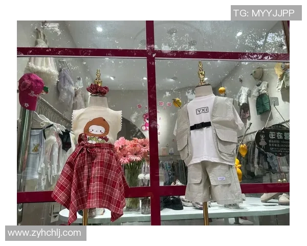 童装时尚潮流趋势解析：舒适与个性并重，如何为孩子挑选合适的穿搭风格