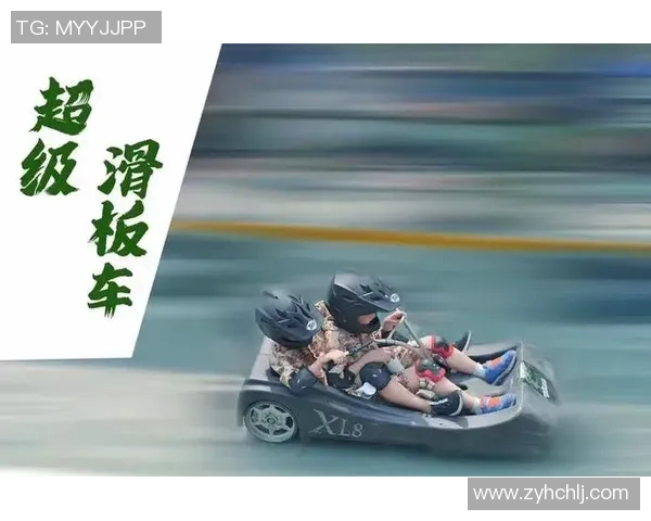 上海滑板队团队协作的变革与热议背后的故事与启示