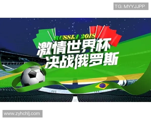 世界足球明星齐聚一堂共同演唱的经典歌曲揭晓